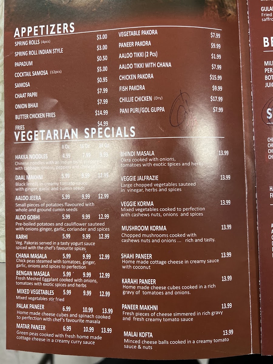 Kwality Fine Indian Cuisine Restaurant Photo Menu 2