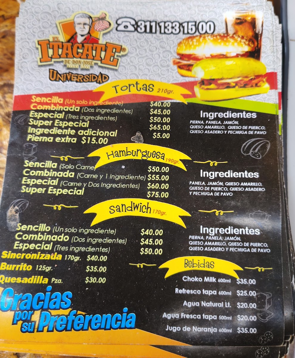 El Itacate Suchiate Photo Menu 1