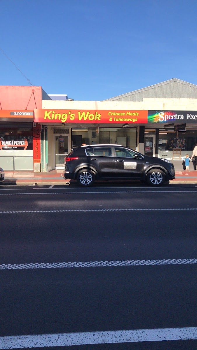 King's Wok Photo 3