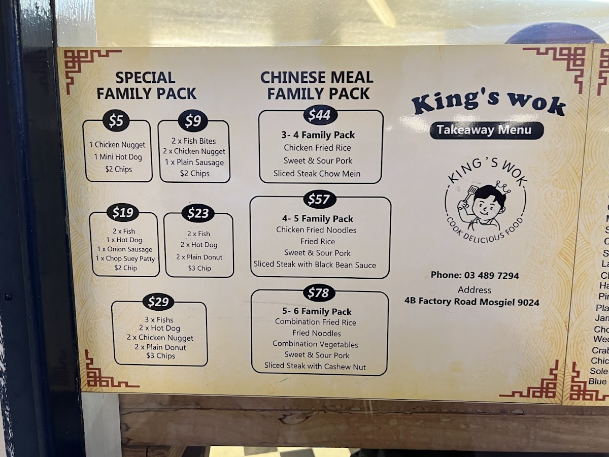 King's Wok Photo 4