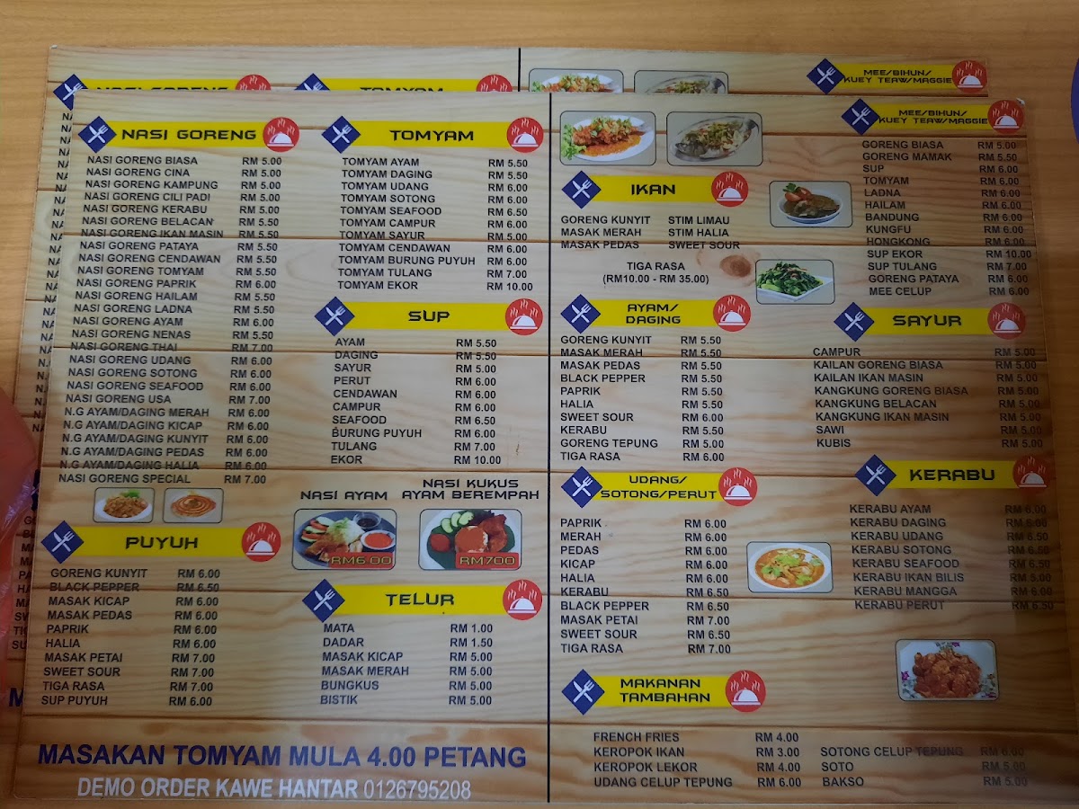 Selera Pantai Timur Photo Menu 1
