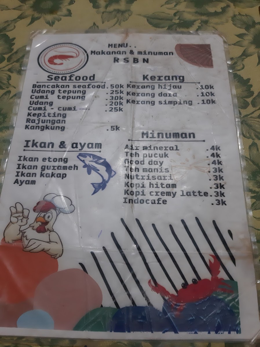 Seafood Bu Nin Photo Menu 1
