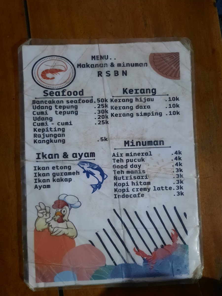 Seafood Bu Nin Photo Menu 2