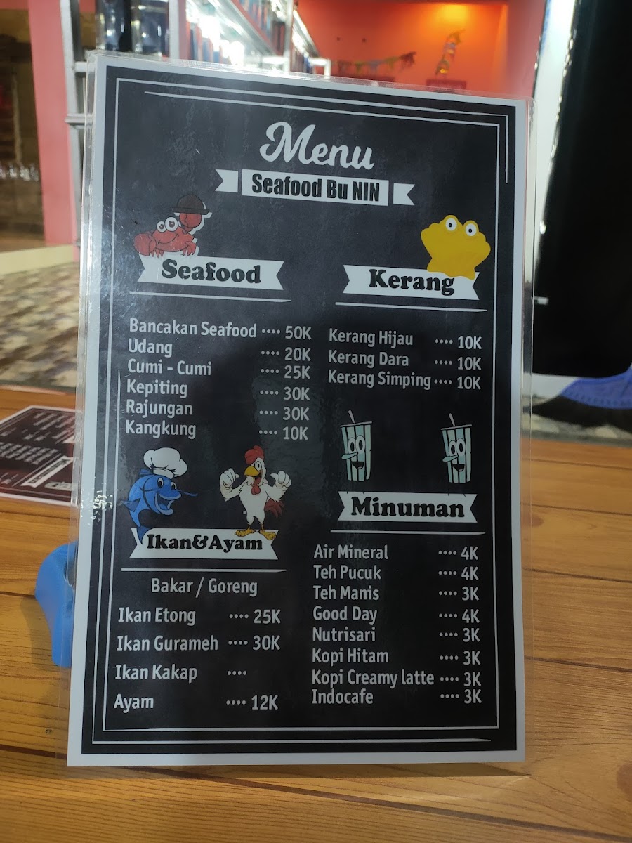Seafood Bu Nin Photo Menu 3