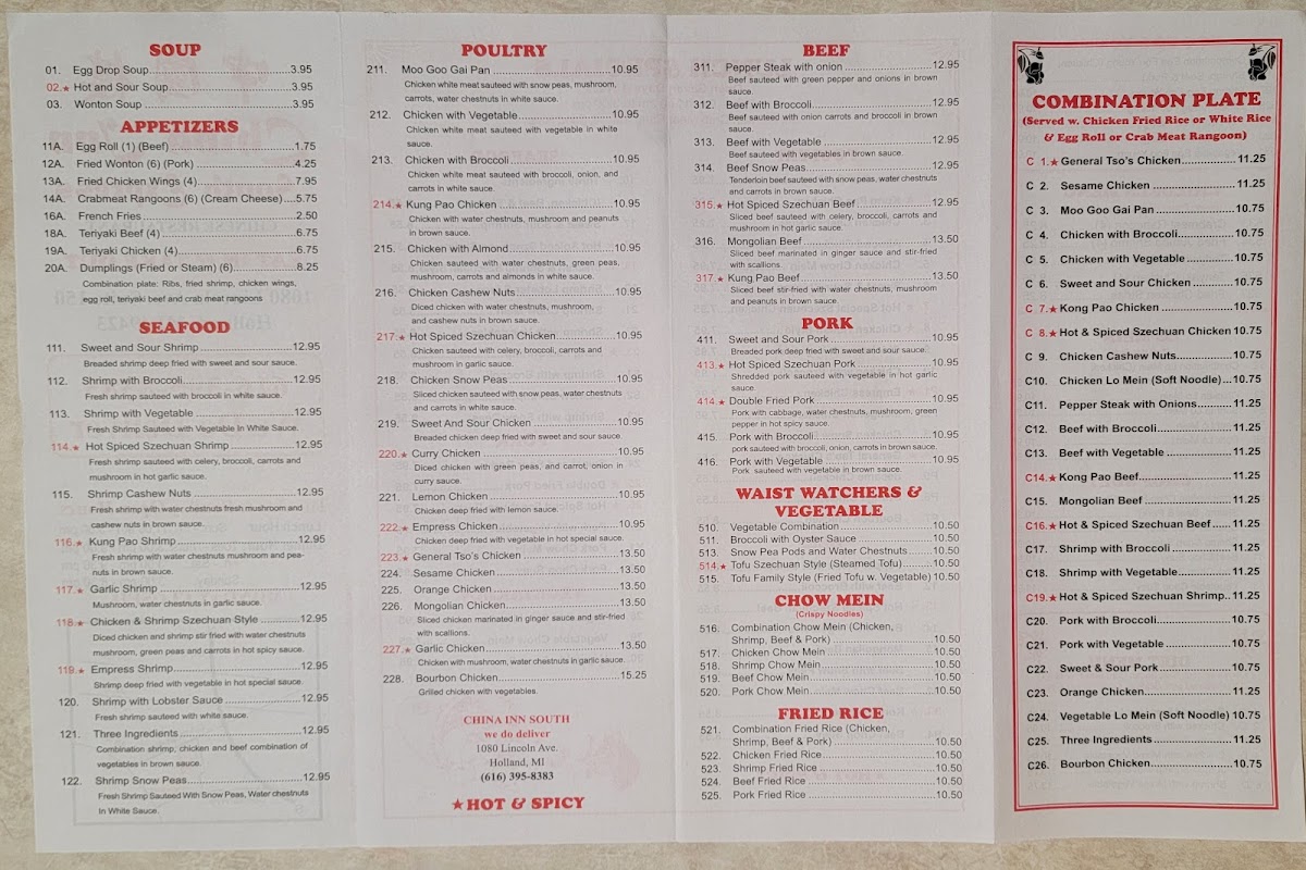 China Inn South Express Photo Menu 1