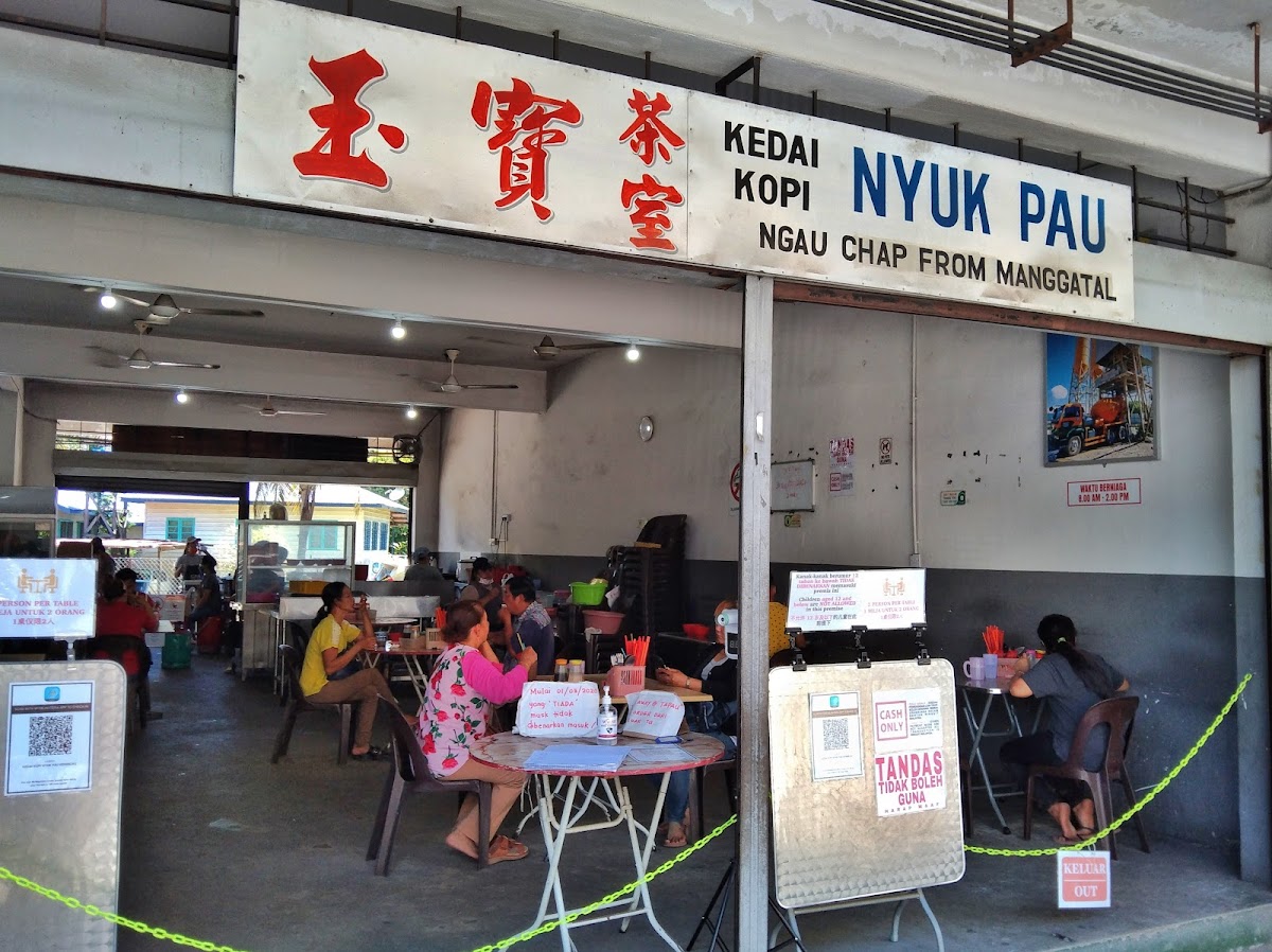 Nyuk Pau Ngau Chap