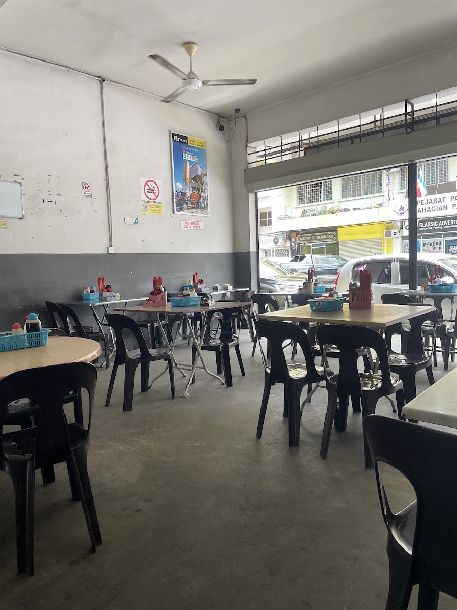 Nyuk Pau Ngau Chap Photo 4
