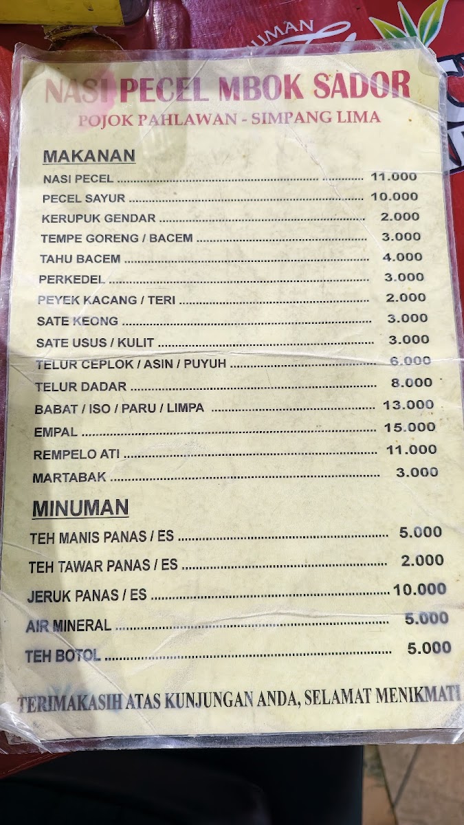 Nasi Pecel Mbok Sador Simpang Lima Photo Menu 1