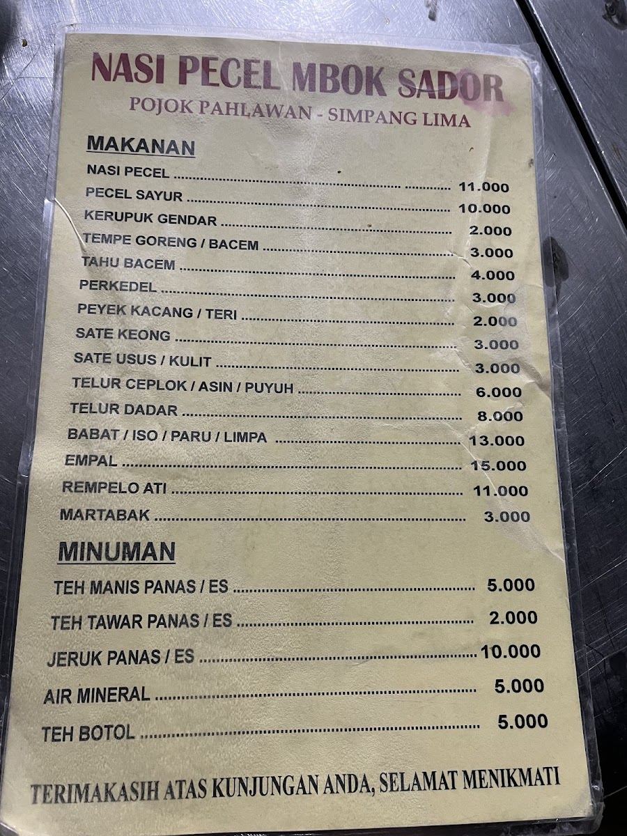 Nasi Pecel Mbok Sador Simpang Lima Photo Menu 2
