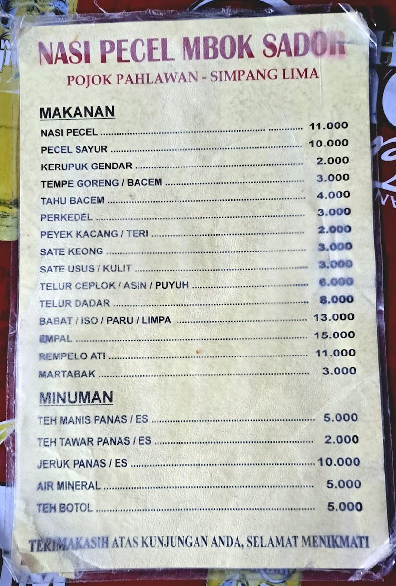 Nasi Pecel Mbok Sador Simpang Lima Photo Menu 4