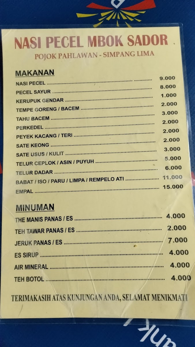 Nasi Pecel Mbok Sador Simpang Lima Photo Menu 5