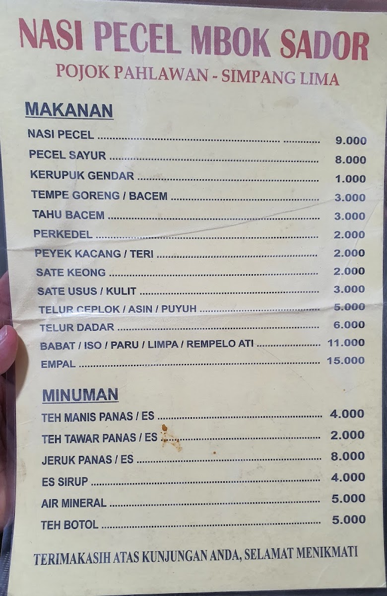 Nasi Pecel Mbok Sador Simpang Lima Photo Menu 8