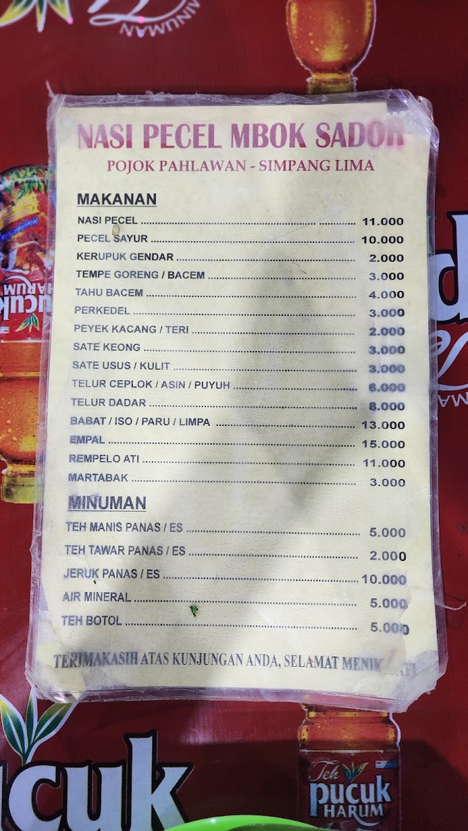 Nasi Pecel Mbok Sador Simpang Lima Photo Menu 9