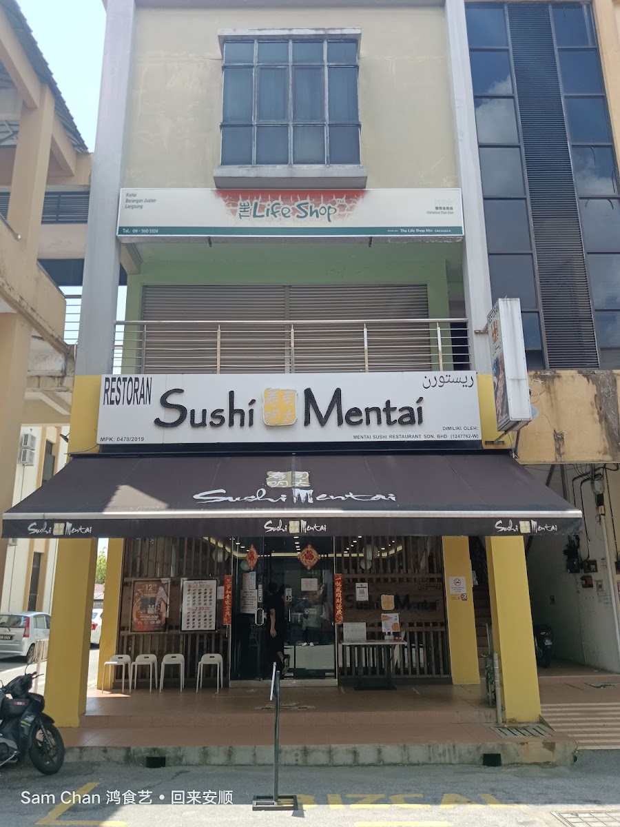 Sushi Mentai Kuantan Photo 1