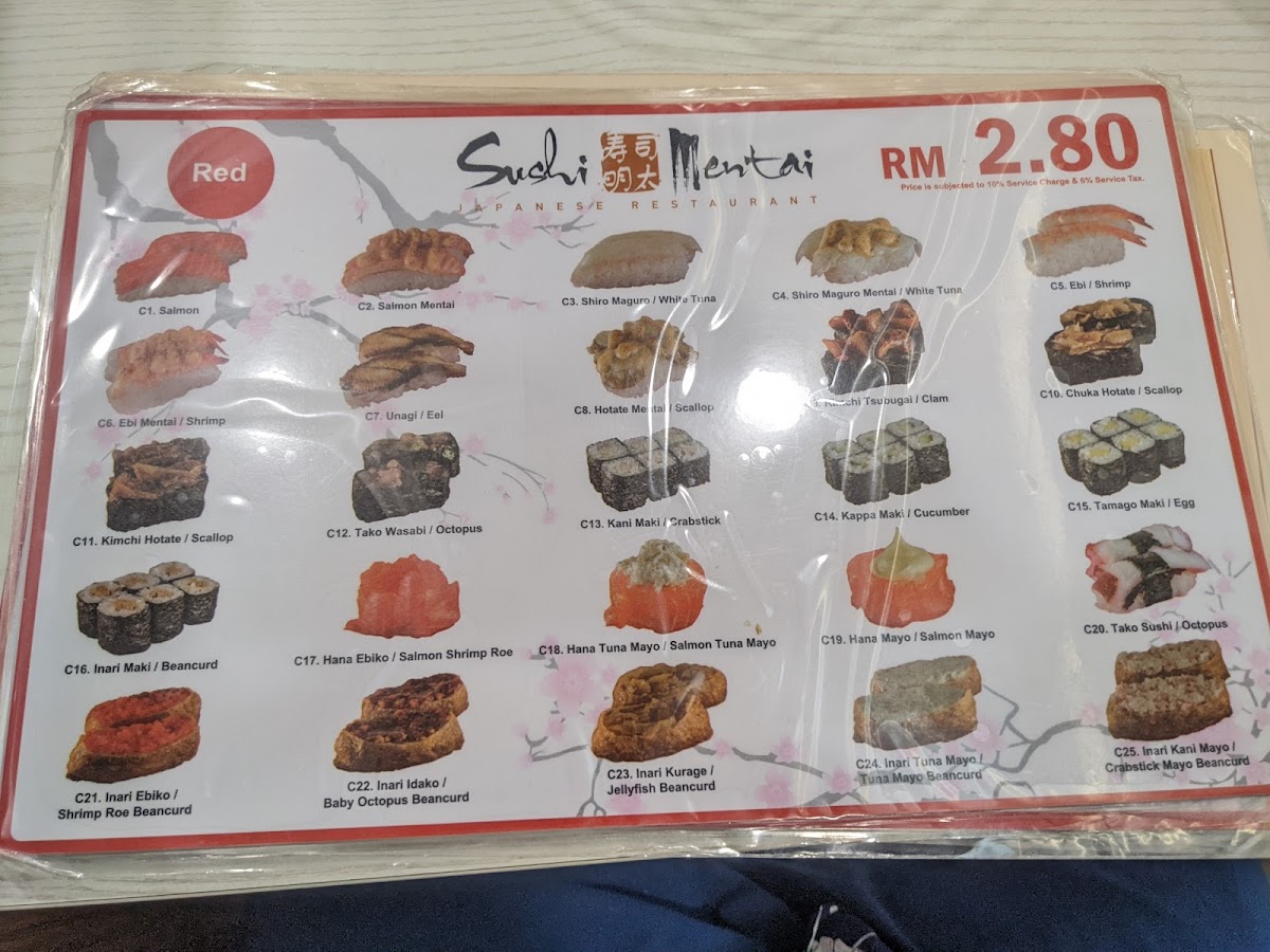 Sushi Mentai Kuantan Photo Menu 3
