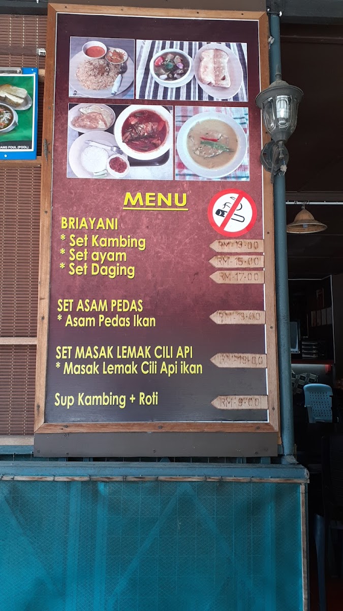 Restaurant Ariff Photo 3