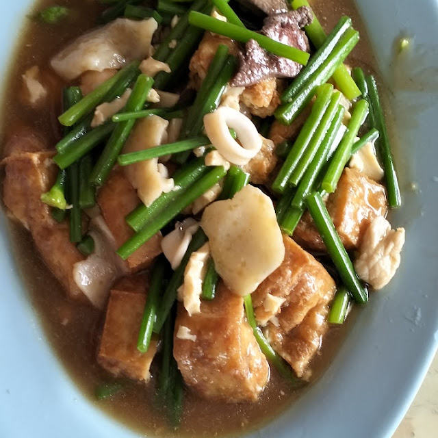 Famous Bean Curd Home Style