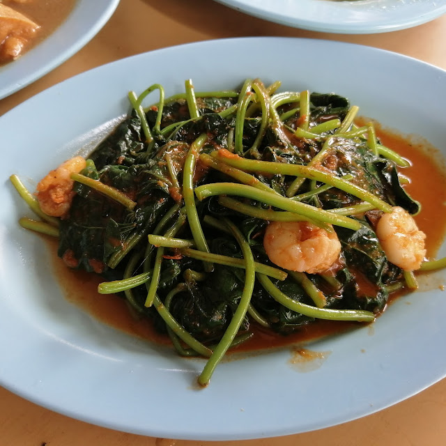 Fried Tapioca Leaves with Sambal