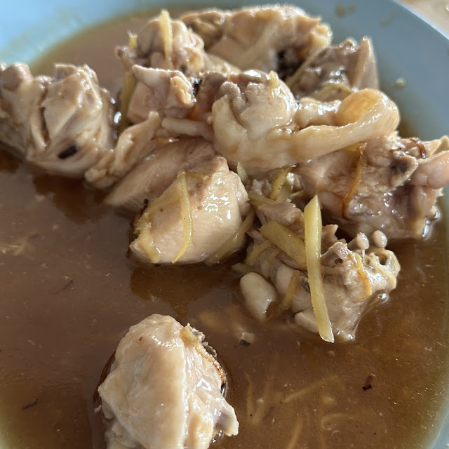 Chicken Sesame Oil