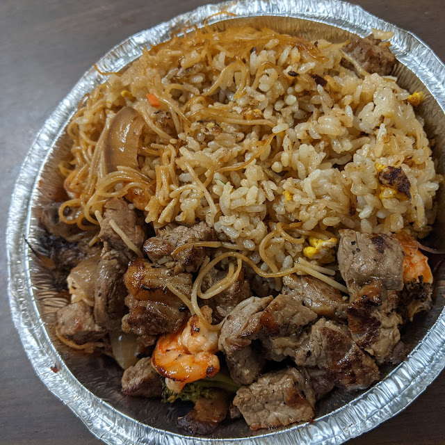 Steak and Shrimp Dinner