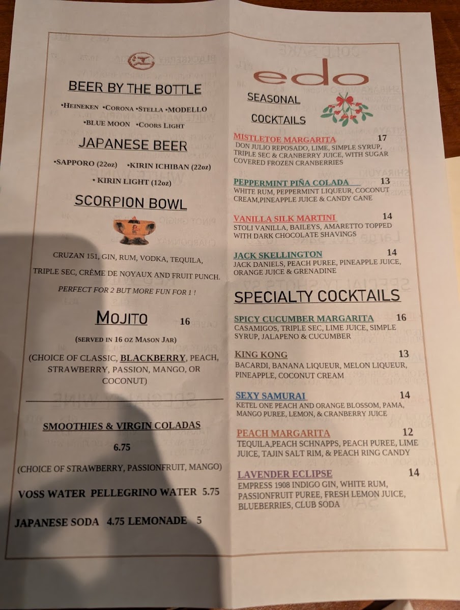 Edo Japanese Steak House Photo Menu 2