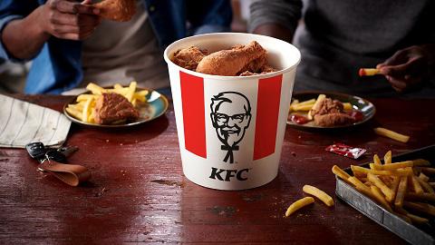 KFC Giyani Masingita Mall Photo 2