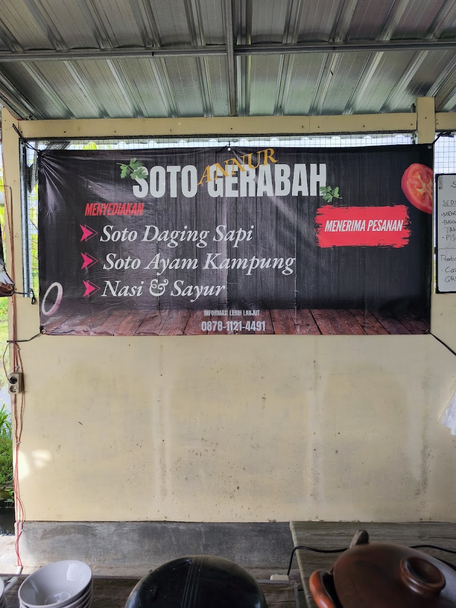 SOTO GERABAH 'ANNUR' Photo Menu 5