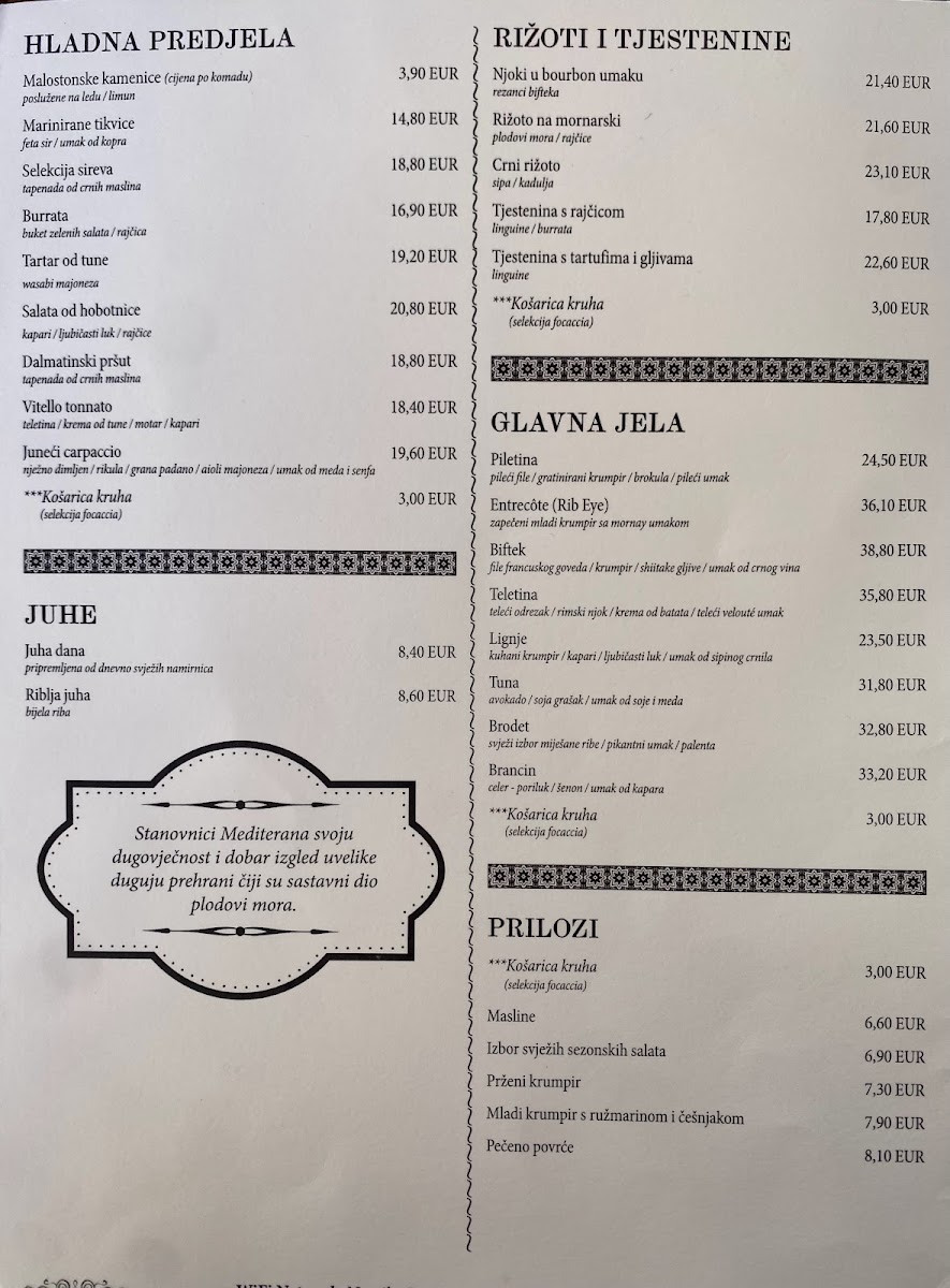 Gradska kavana Arsenal Restaurant Photo Menu 1