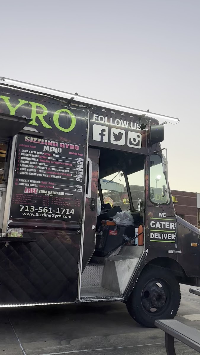 Sizzling Gyro Photo Menu 6