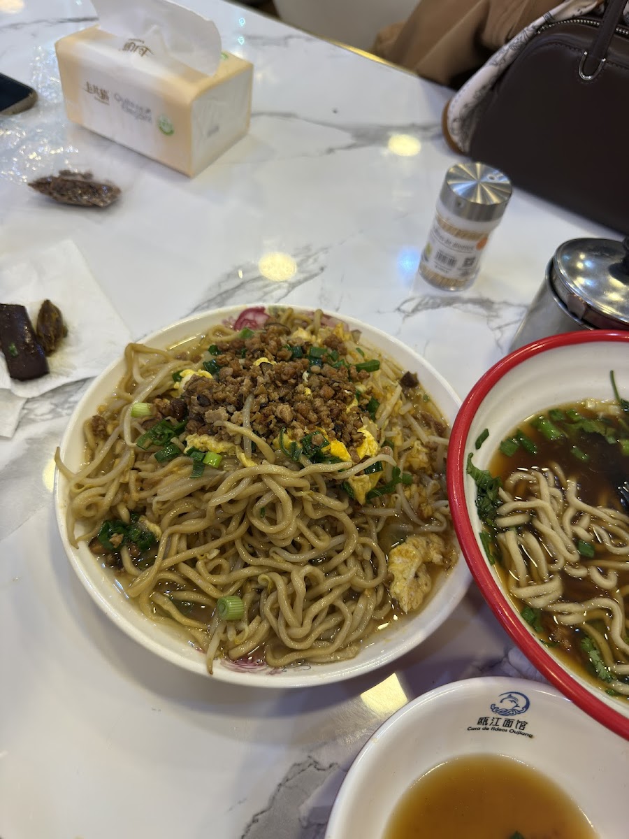 Snacks de la Casa de Fideos Oujiang Photo 10