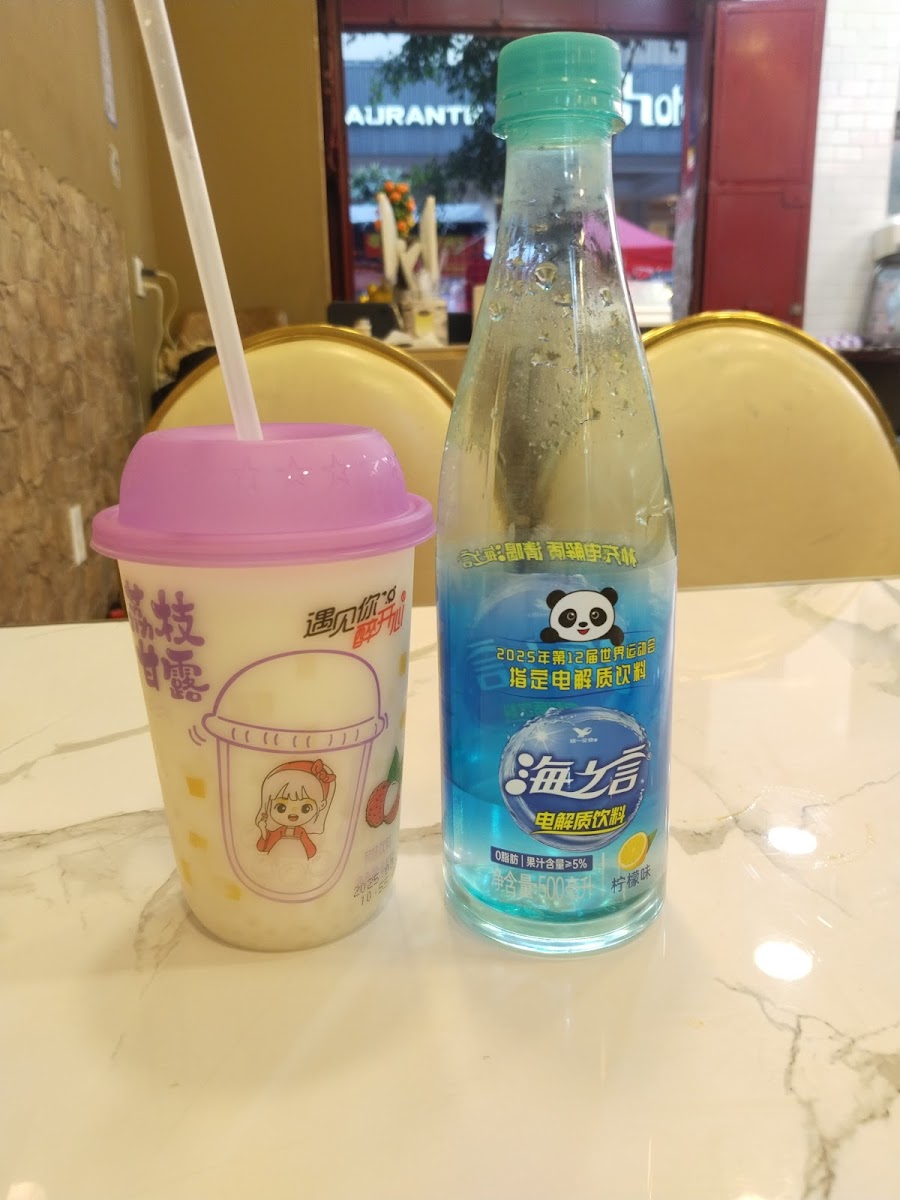 Snacks de la Casa de Fideos Oujiang Photo 5