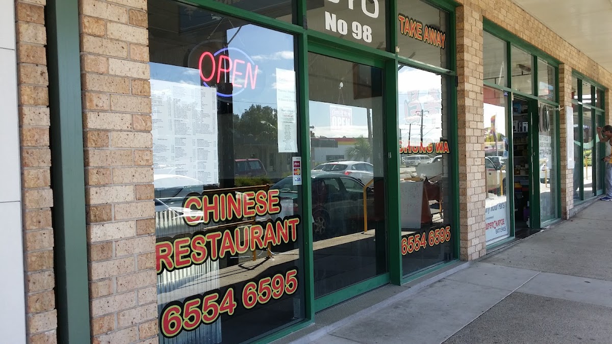 Natural Spring Chinese Restaurant