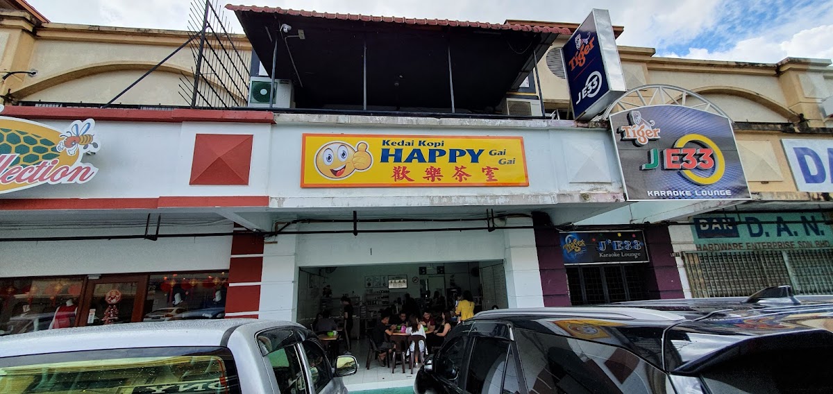 Kedai Kopi Happy Gai Gai 歡樂茶室