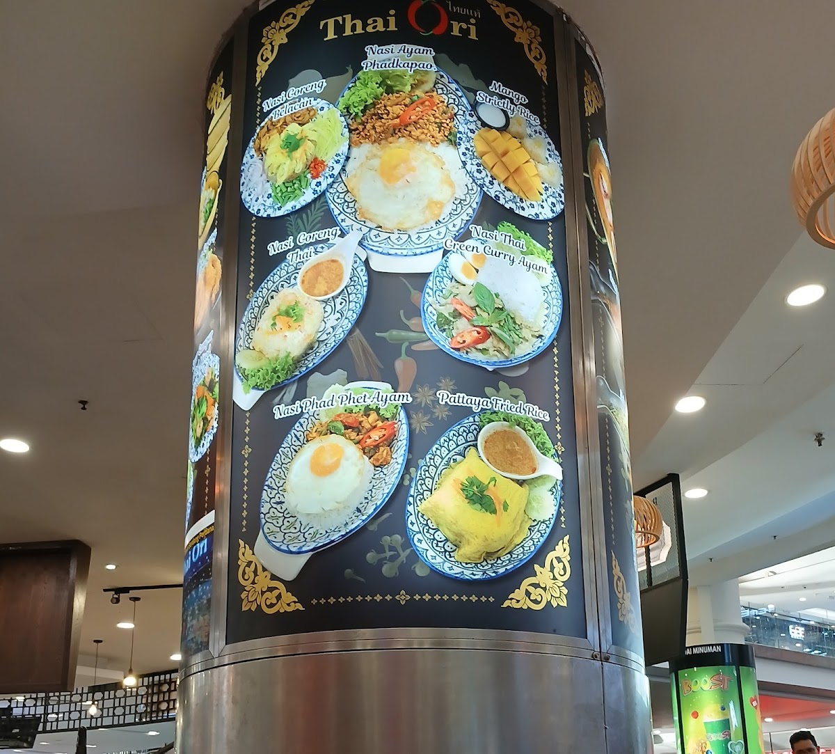THAI ORI at THE MINES Photo Menu 1