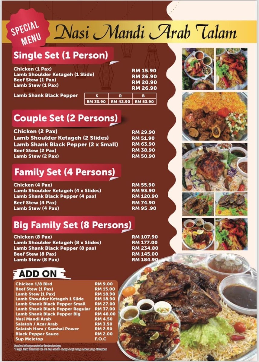 Restoran Nasi Mandi Photo Menu 1