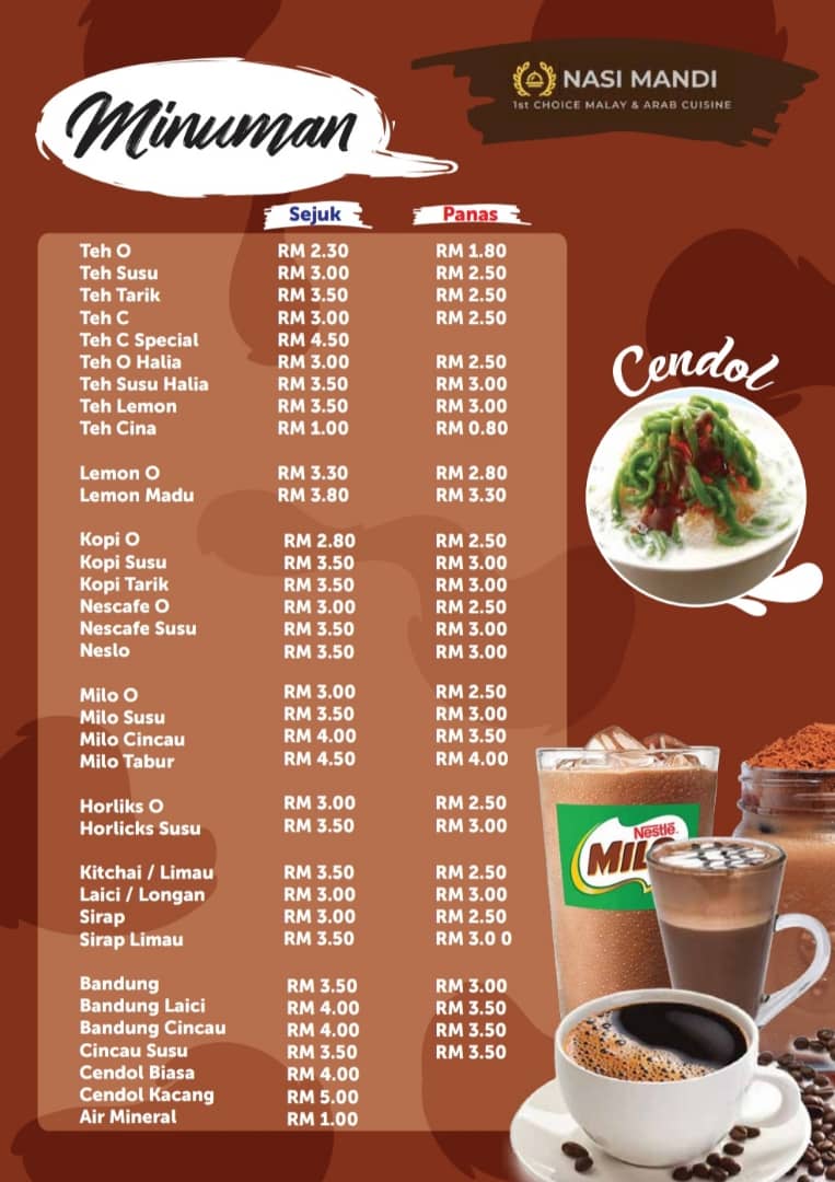 Restoran Nasi Mandi Photo Menu 2