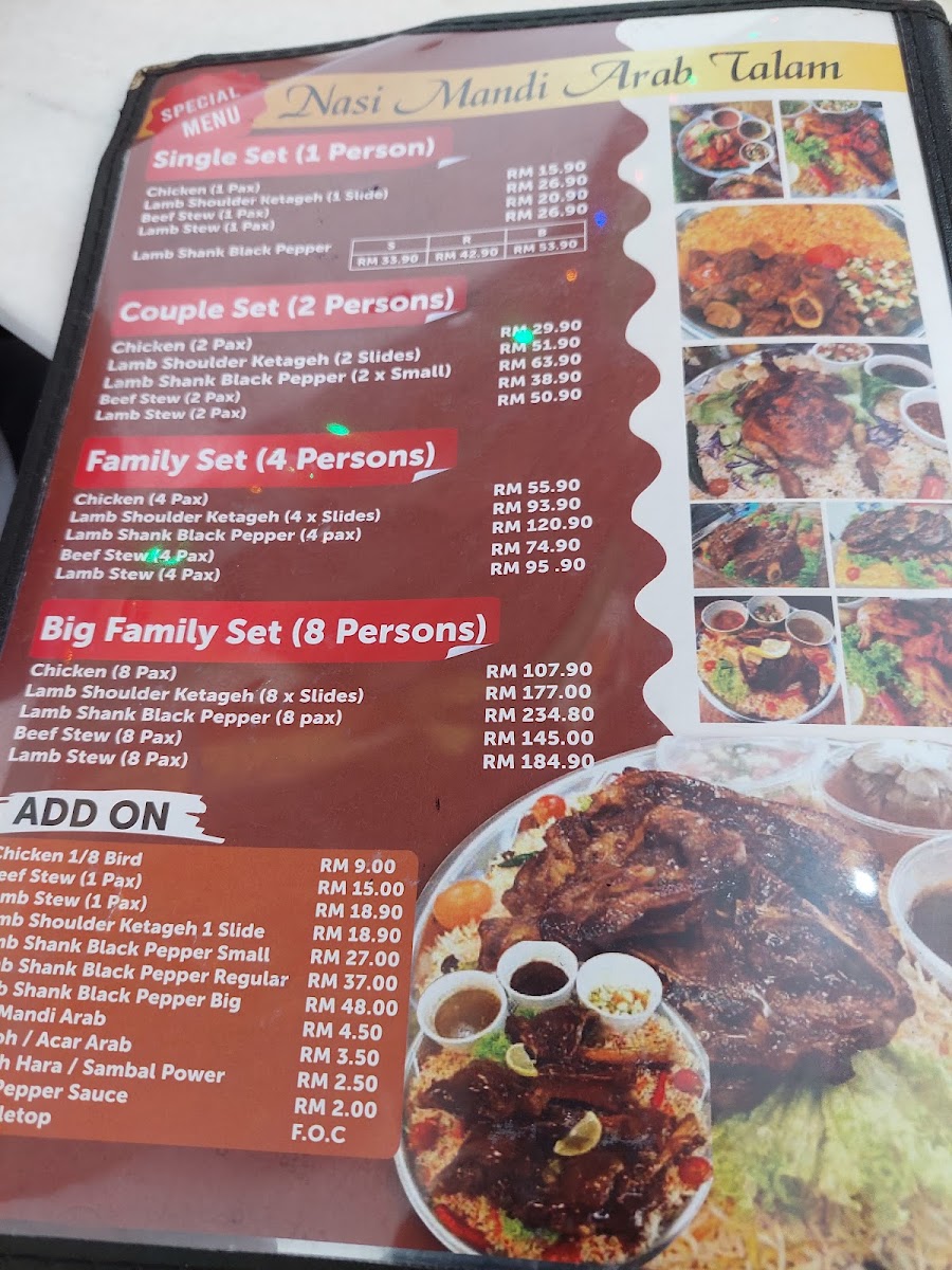 Restoran Nasi Mandi Photo Menu 3