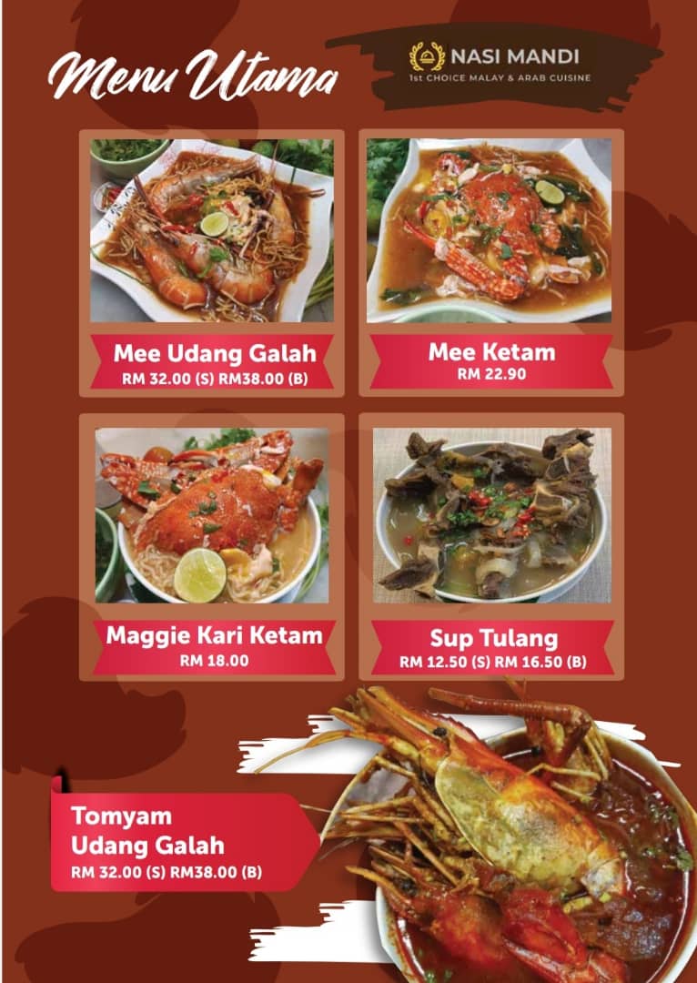 Restoran Nasi Mandi Photo Menu 6