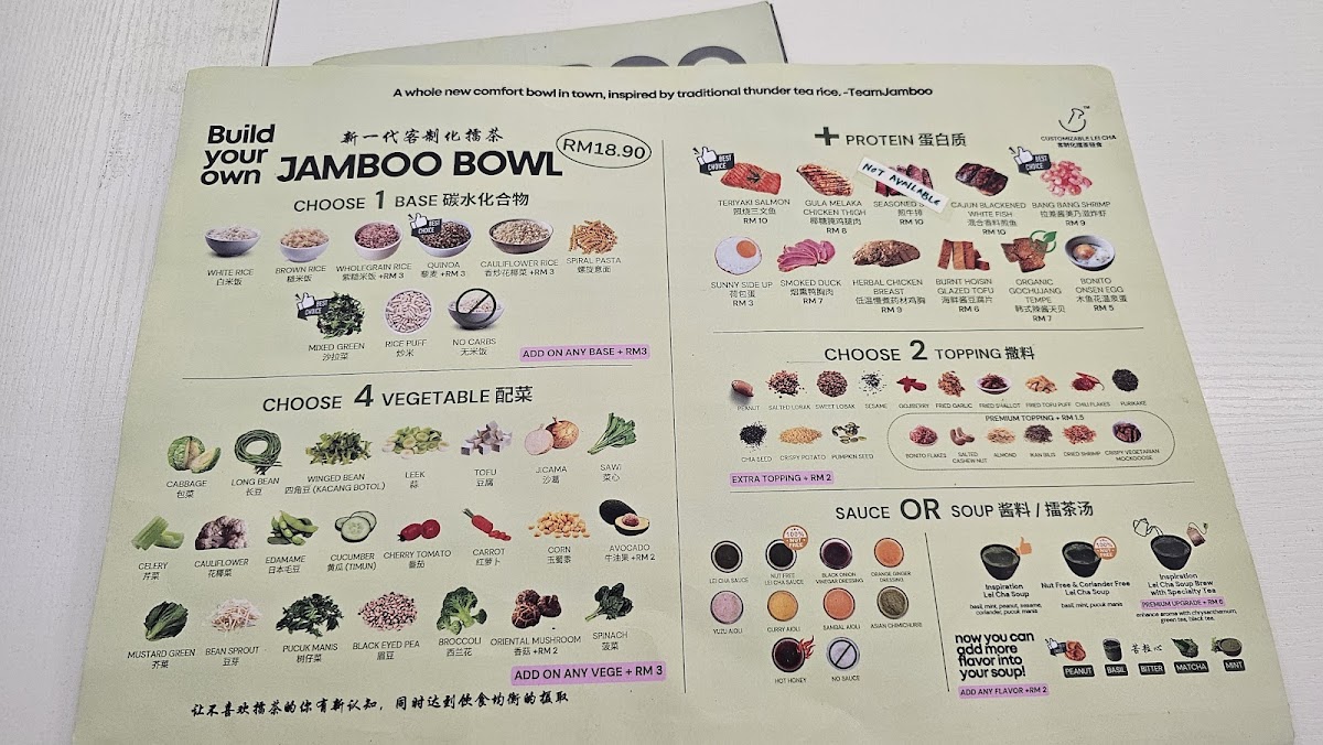 Jamboo Cafe KL Photo Menu 2