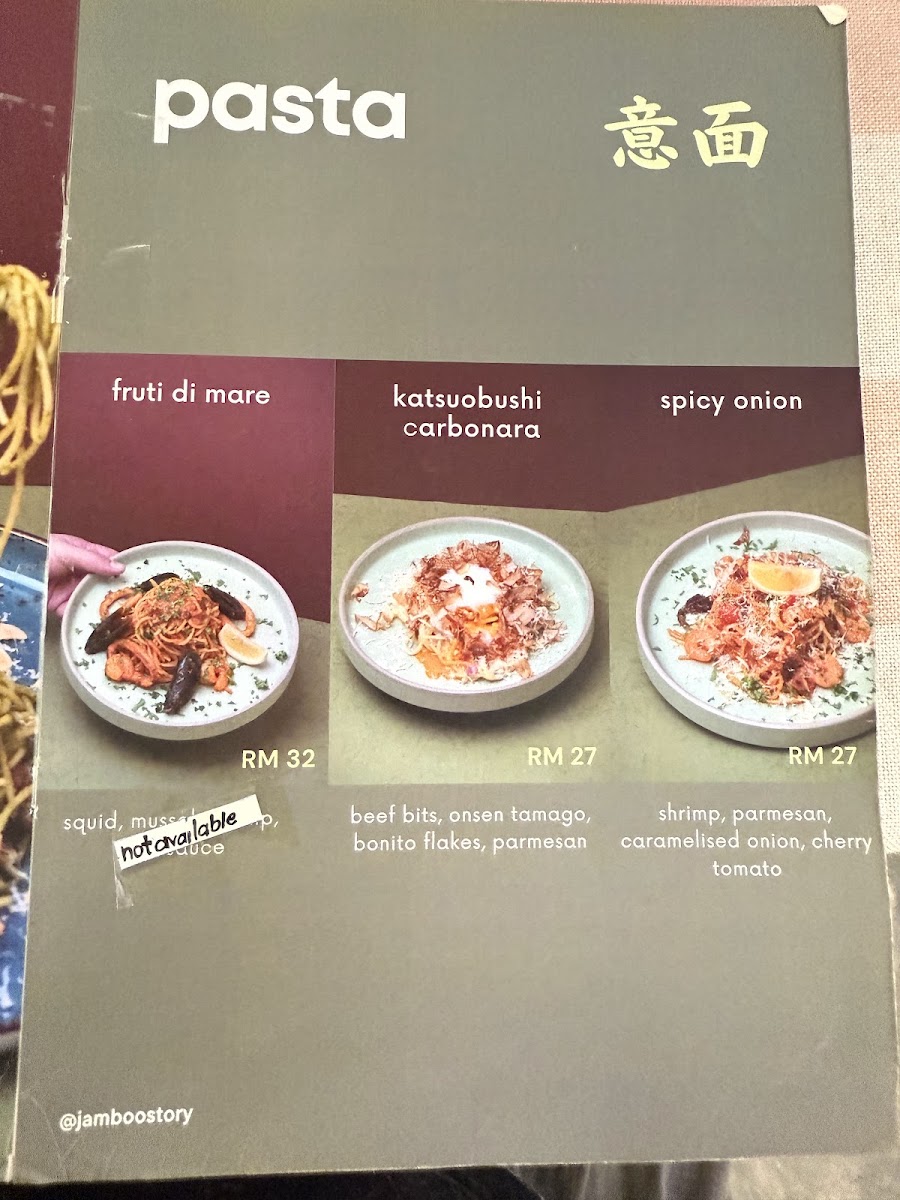 Jamboo Cafe KL Photo Menu 4