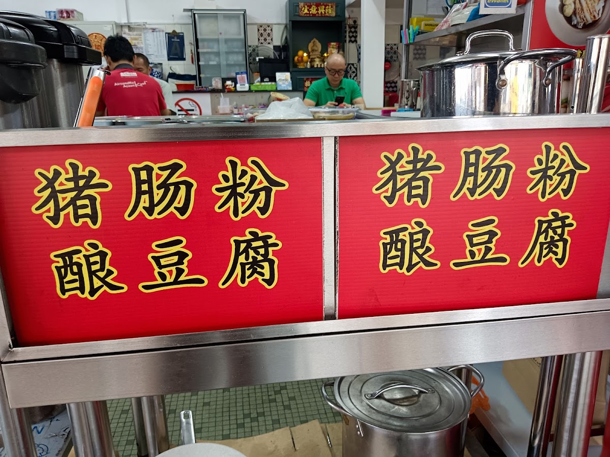 One Big Family Kopitiam 大家庭茶餐室 Photo 4