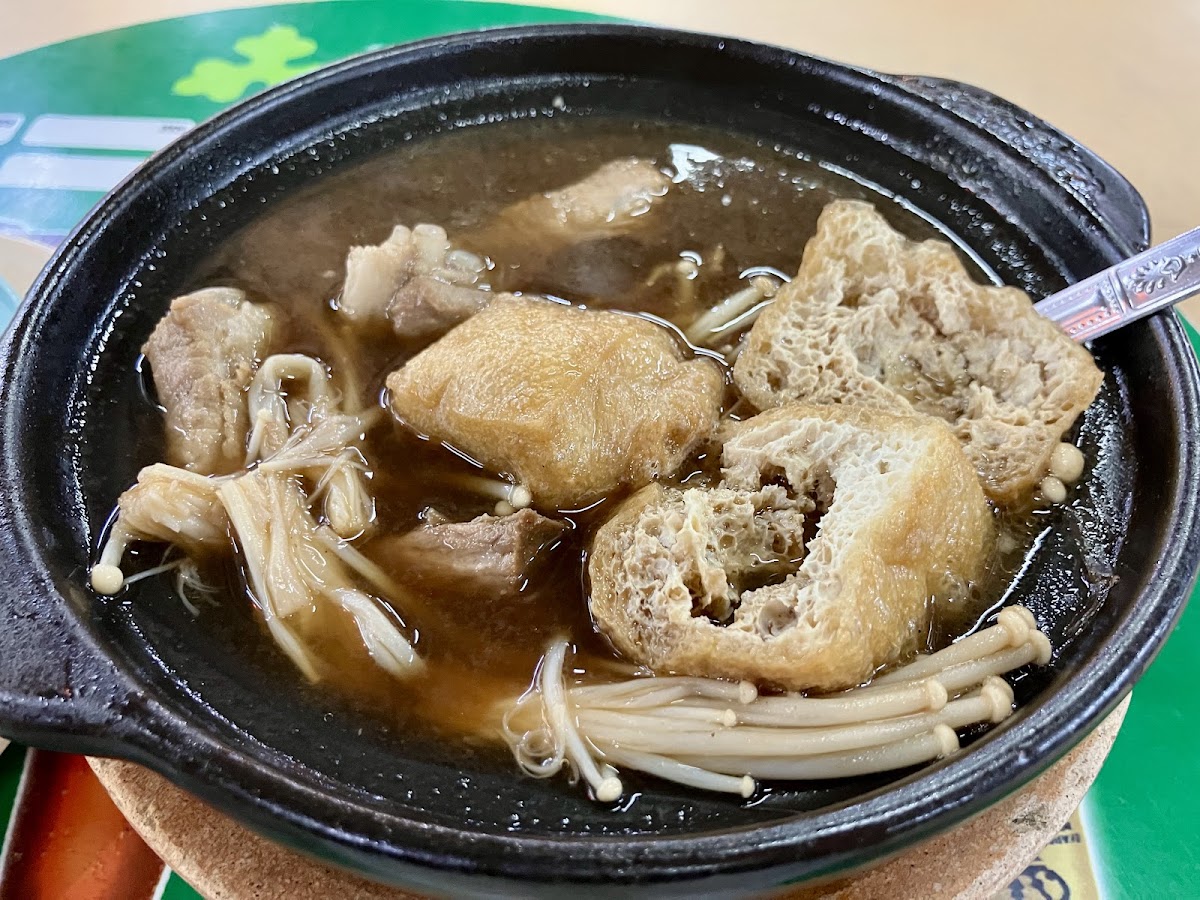 Bak Kut Teh Photo 2