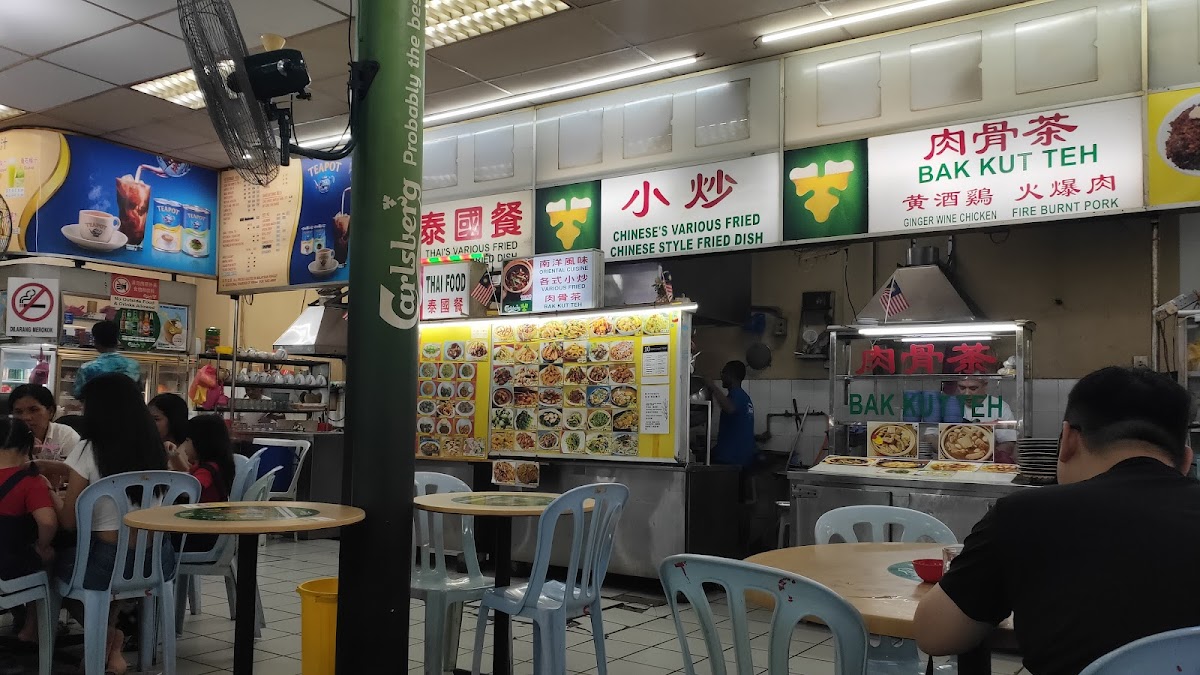 Bak Kut Teh Photo 4