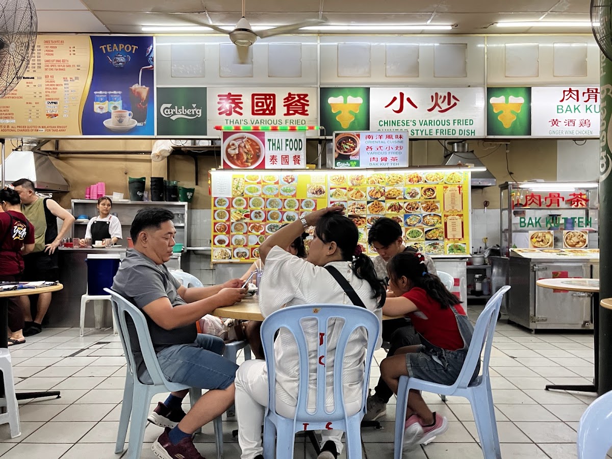 Bak Kut Teh Photo 7