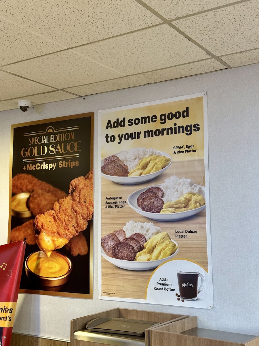 McDonald's Photo Menu 2