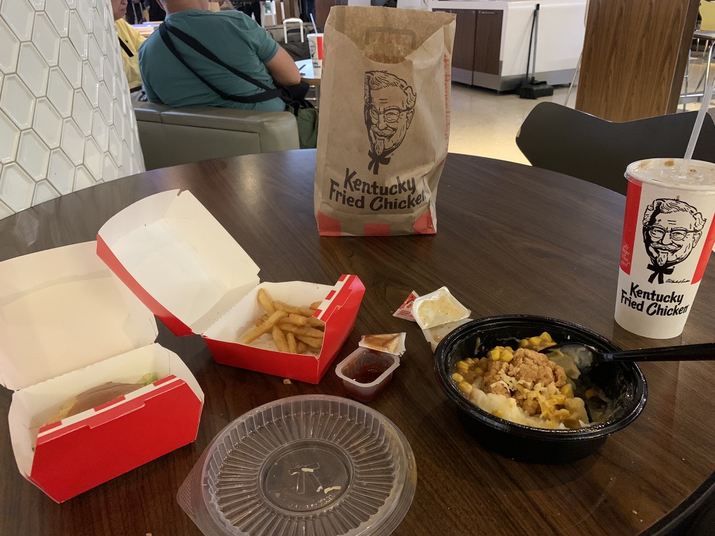KFC Photo 9