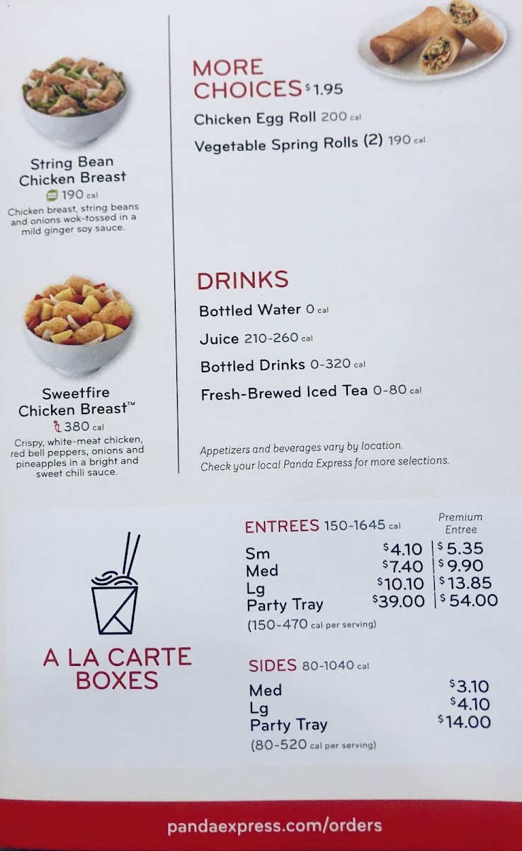 Panda Express Photo Menu 3