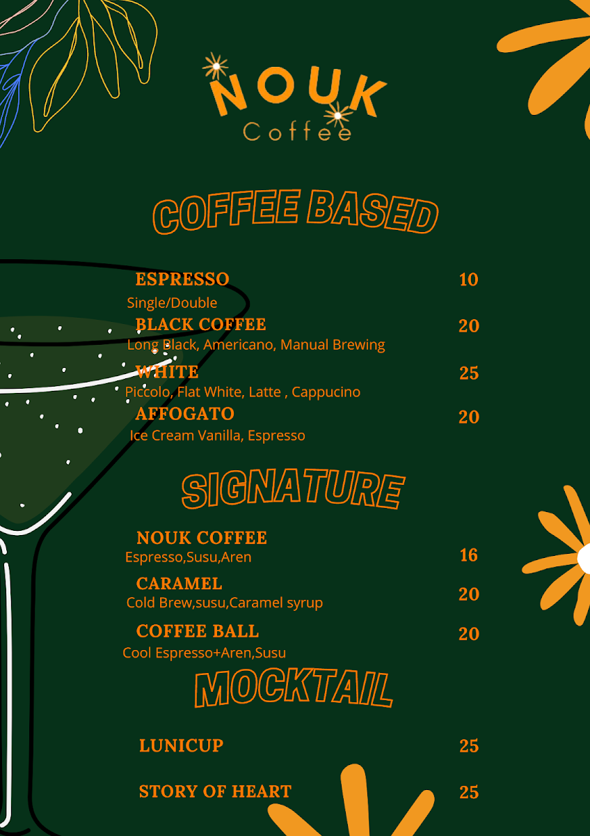 Nouk. Photo Menu 2