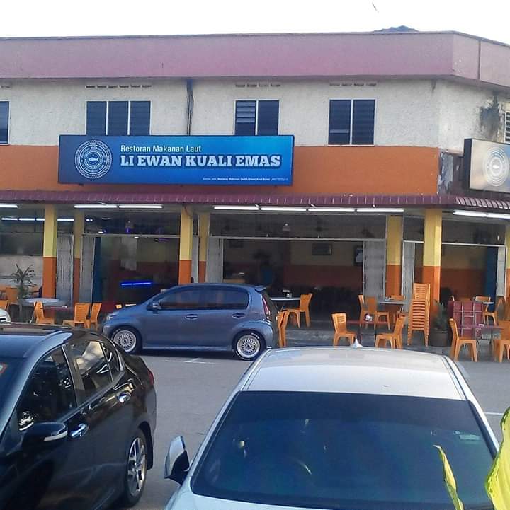 Restoran Makanan Laut Li Ewan Kuali Emas