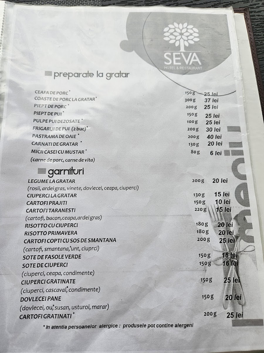 Seva Photo Menu 2
